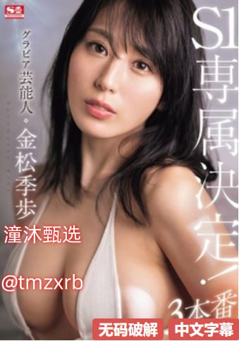女人的叫床声音-视频30分钟超清免费观看